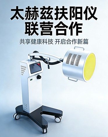 1770787847791826.jpg 微信图片_20260211125202_66_308.jpg